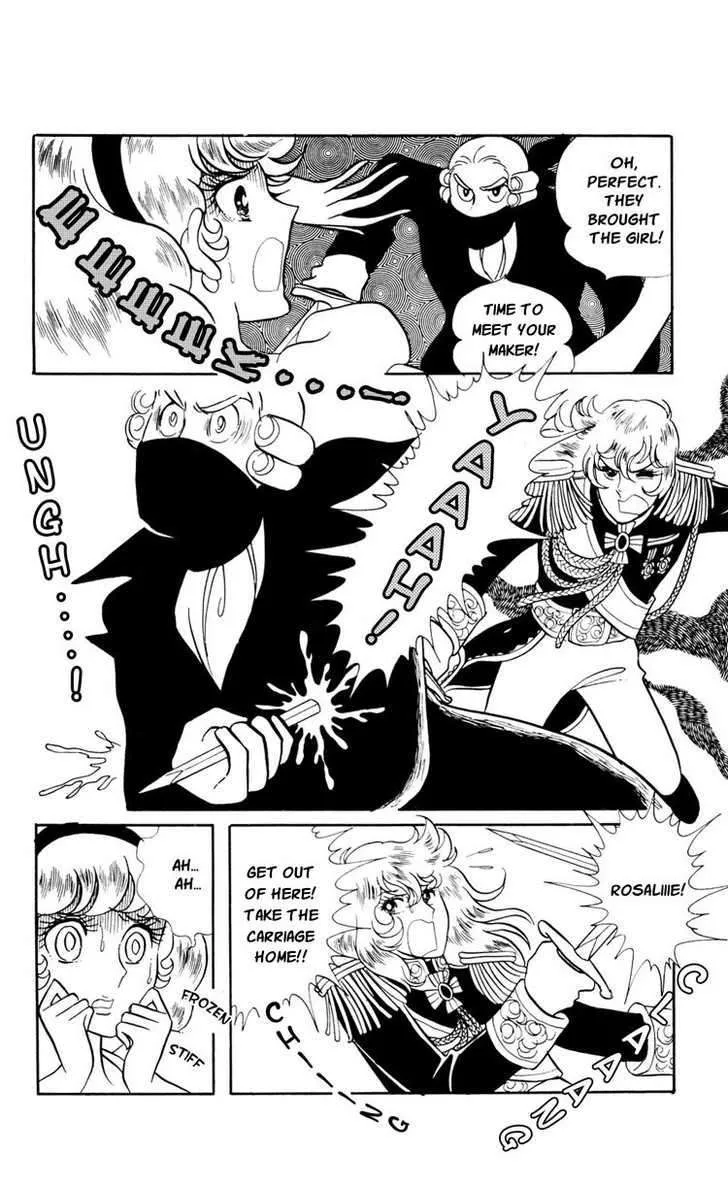 Versailles no Bara - Page 10