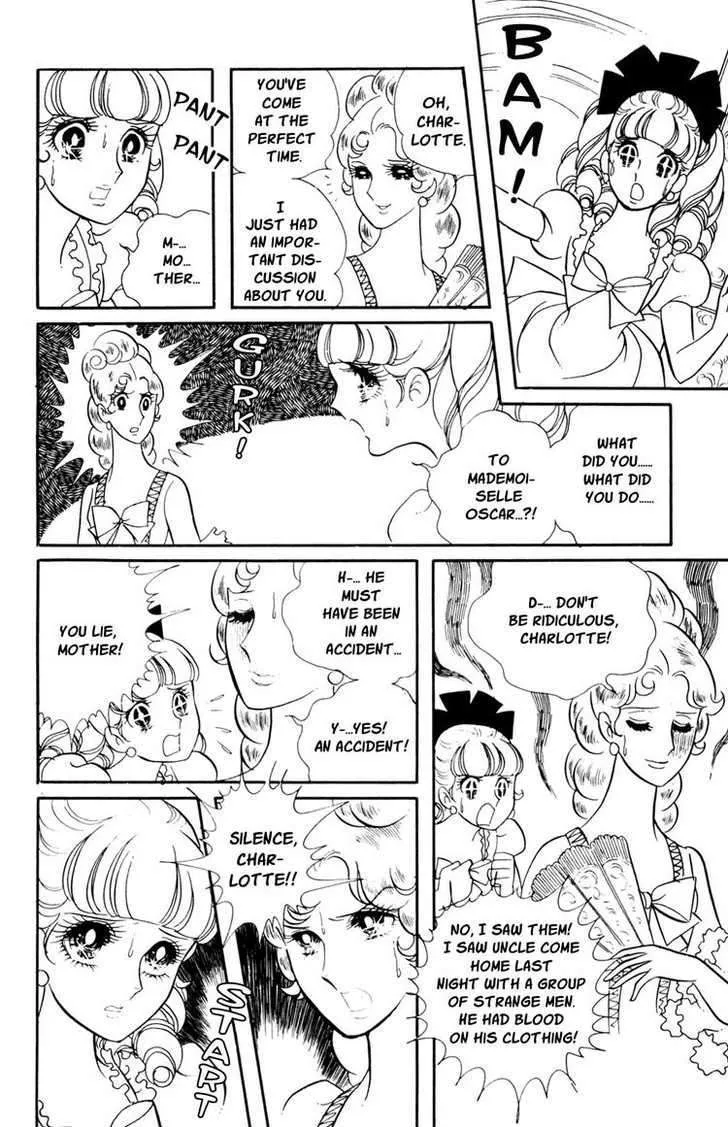 Versailles no Bara - Page 14