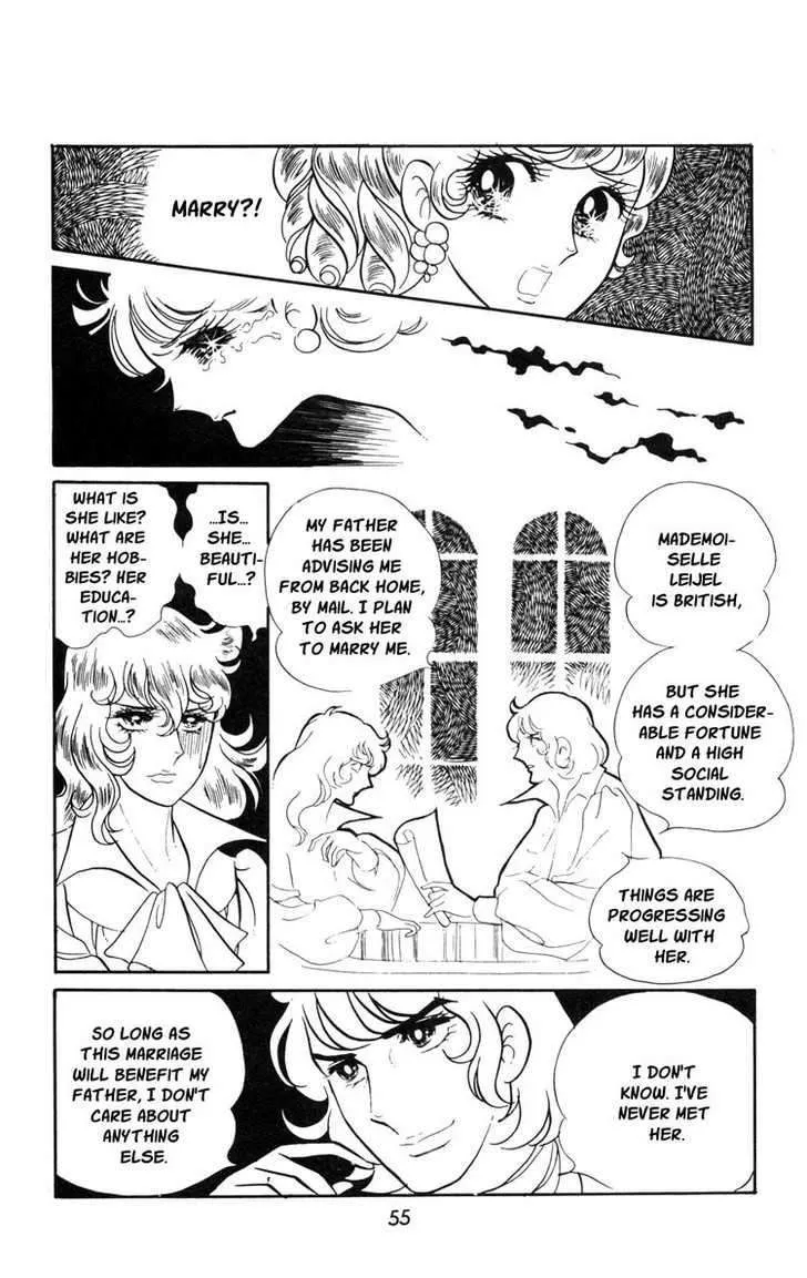 Versailles no Bara - Page 21