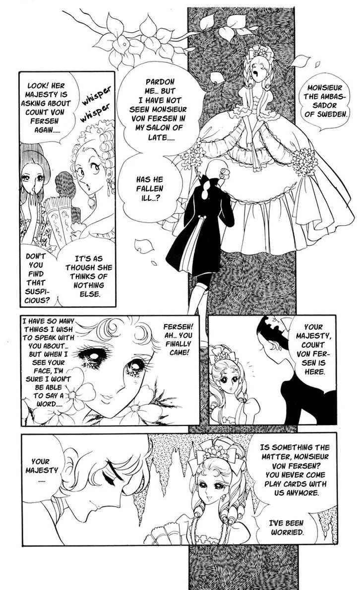 Versailles no Bara - Page 23