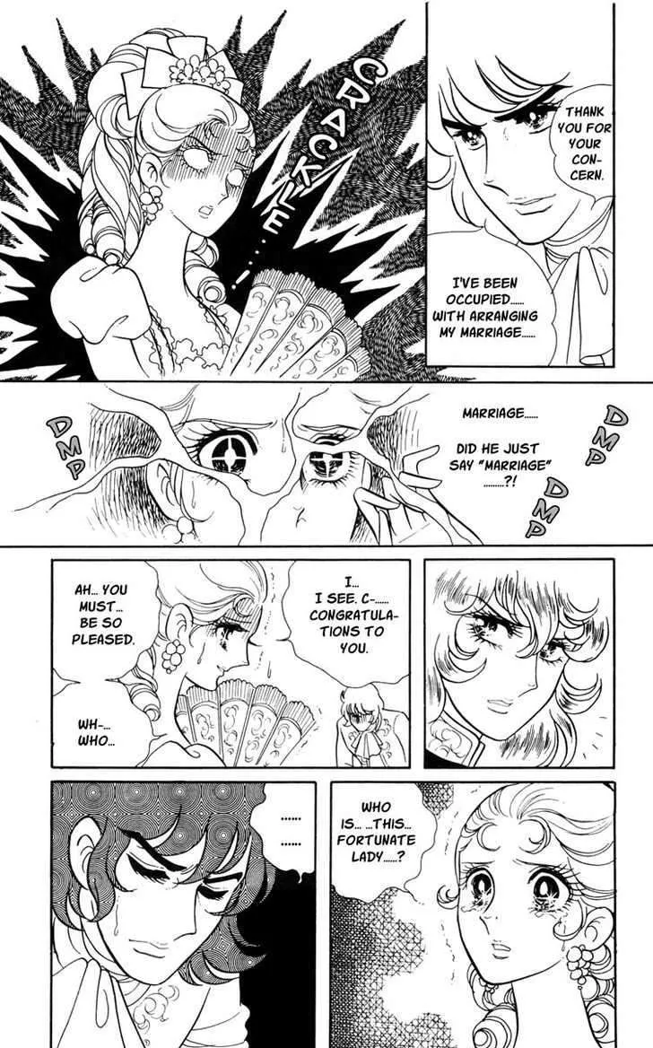 Versailles no Bara - Page 24