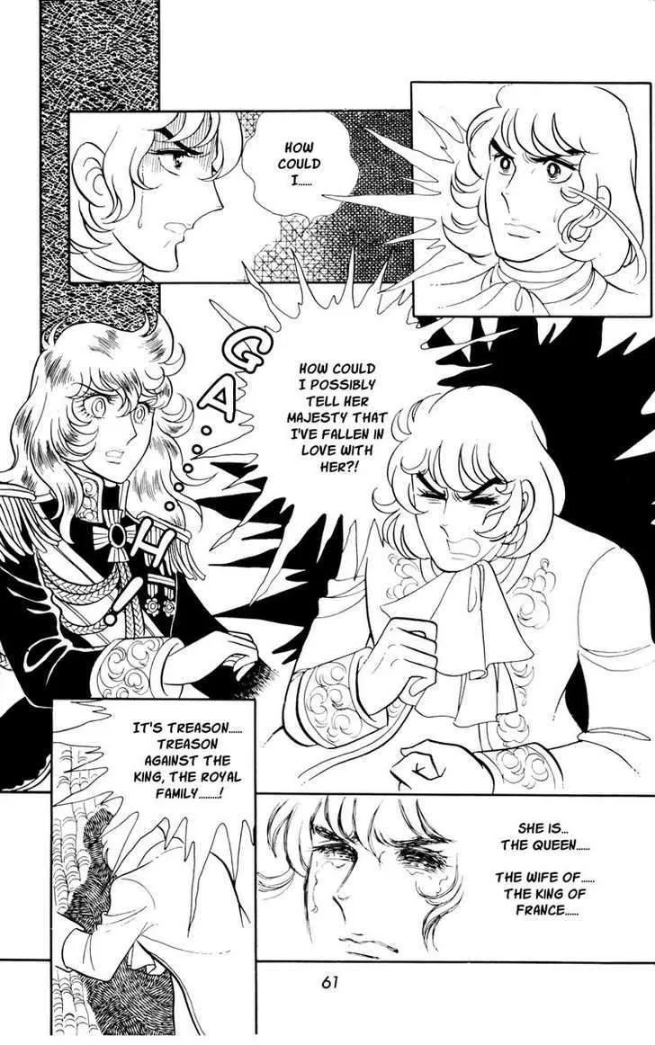 Versailles no Bara - Page 27