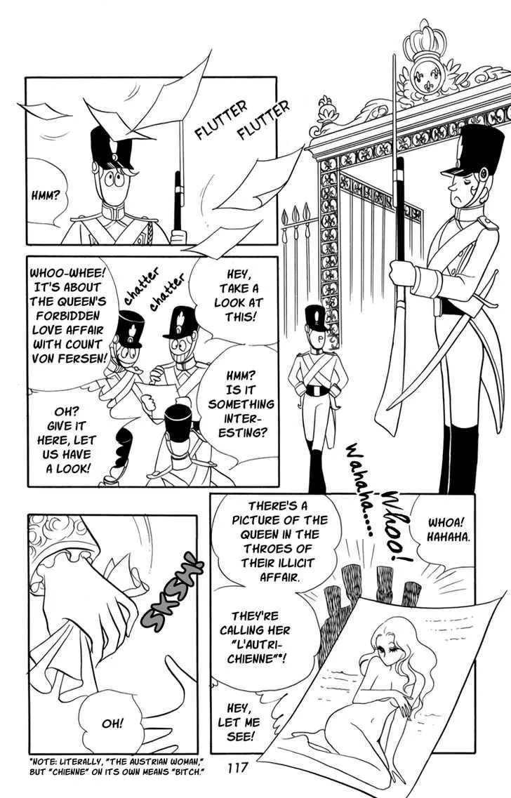 Versailles no Bara - Page 22