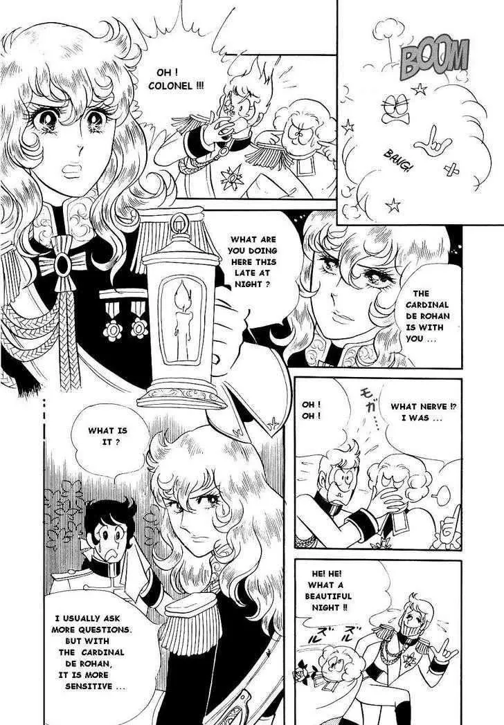 Versailles no Bara - Page 14