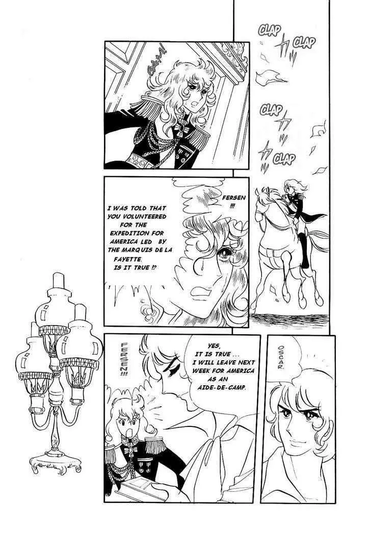 Versailles no Bara - Page 16