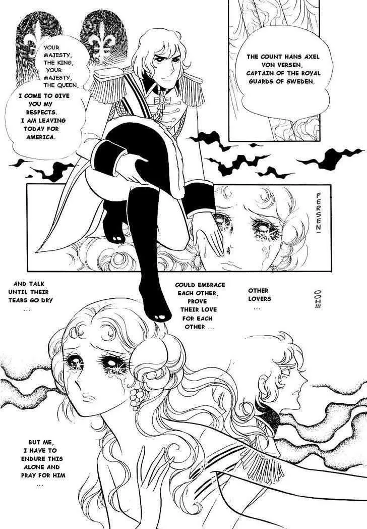 Versailles no Bara - Page 20