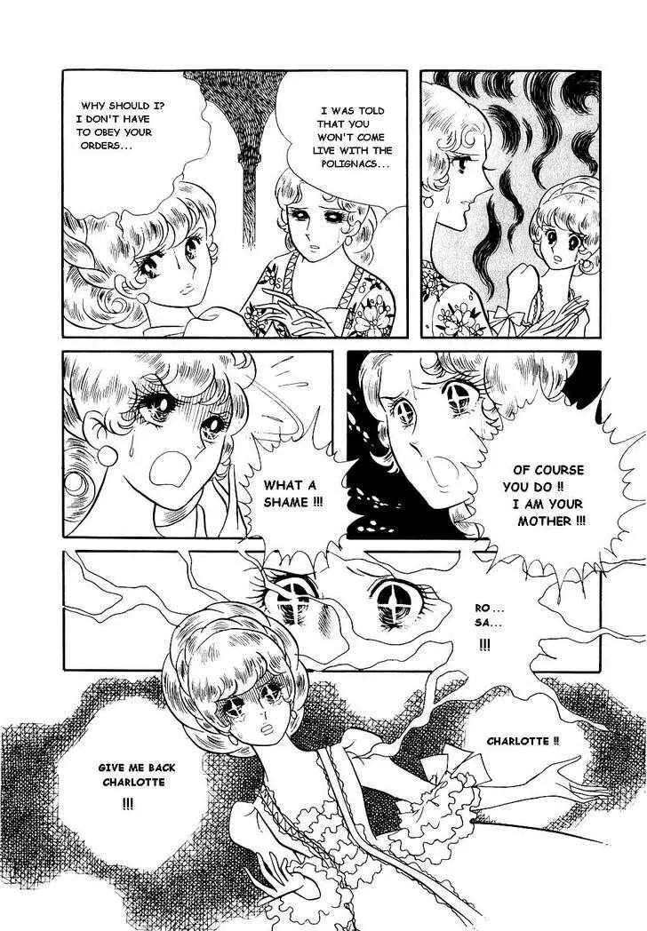 Versailles no Bara - Page 5