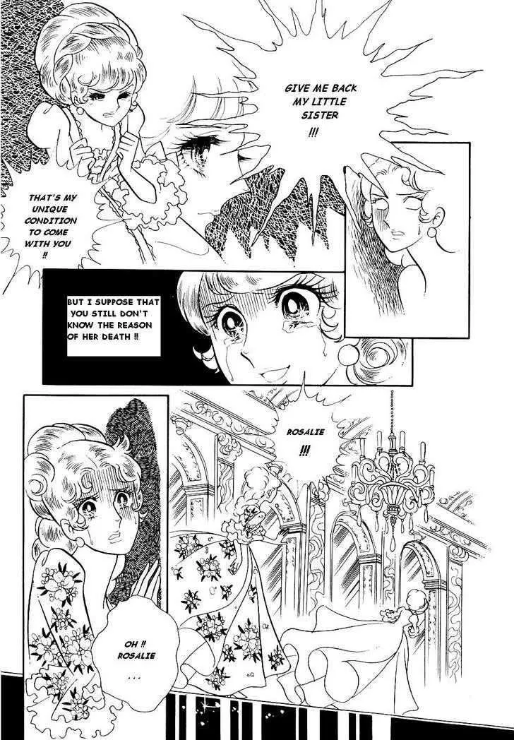 Versailles no Bara - Page 6