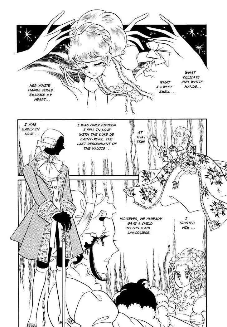 Versailles no Bara - Page 7