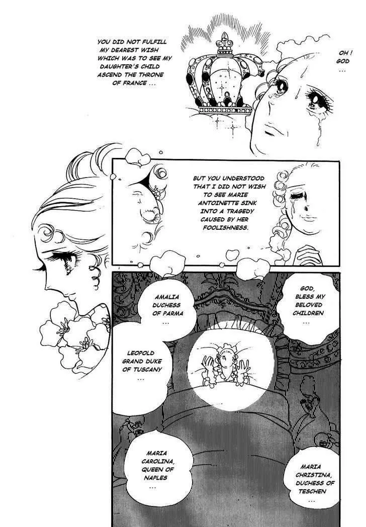 Versailles no Bara - Page 11