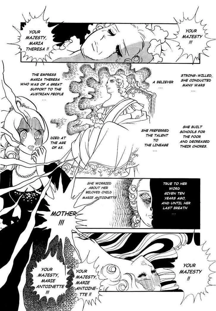 Versailles no Bara - Page 13