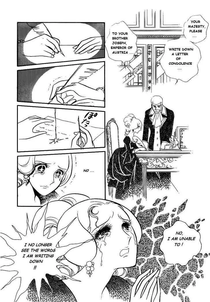 Versailles no Bara - Page 14