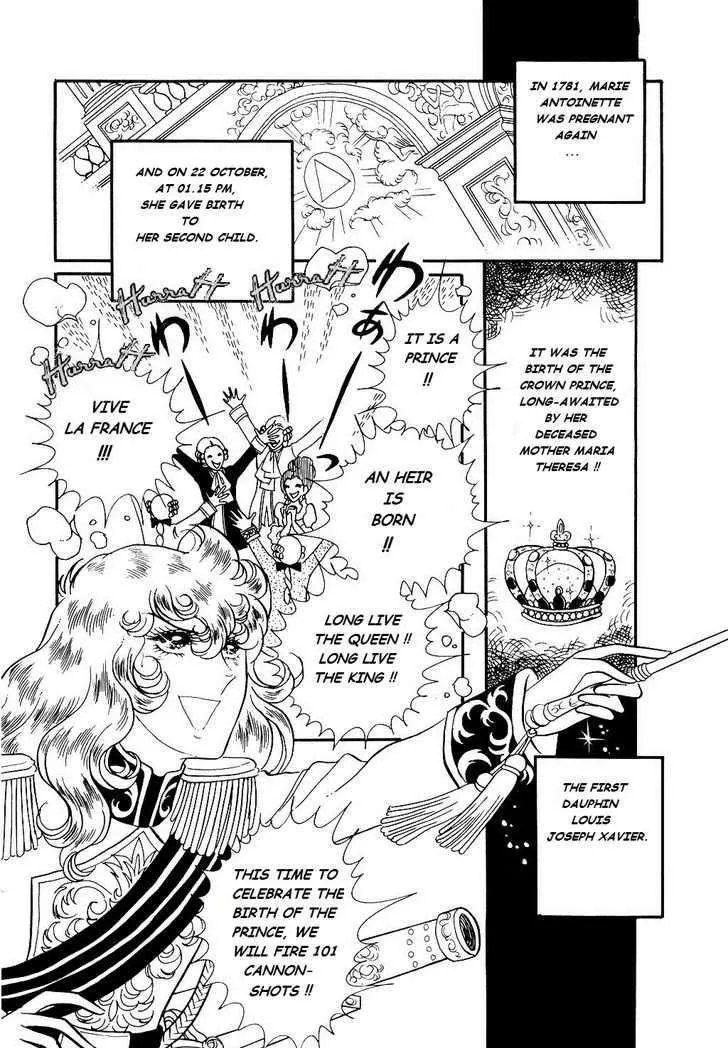 Versailles no Bara - Page 16