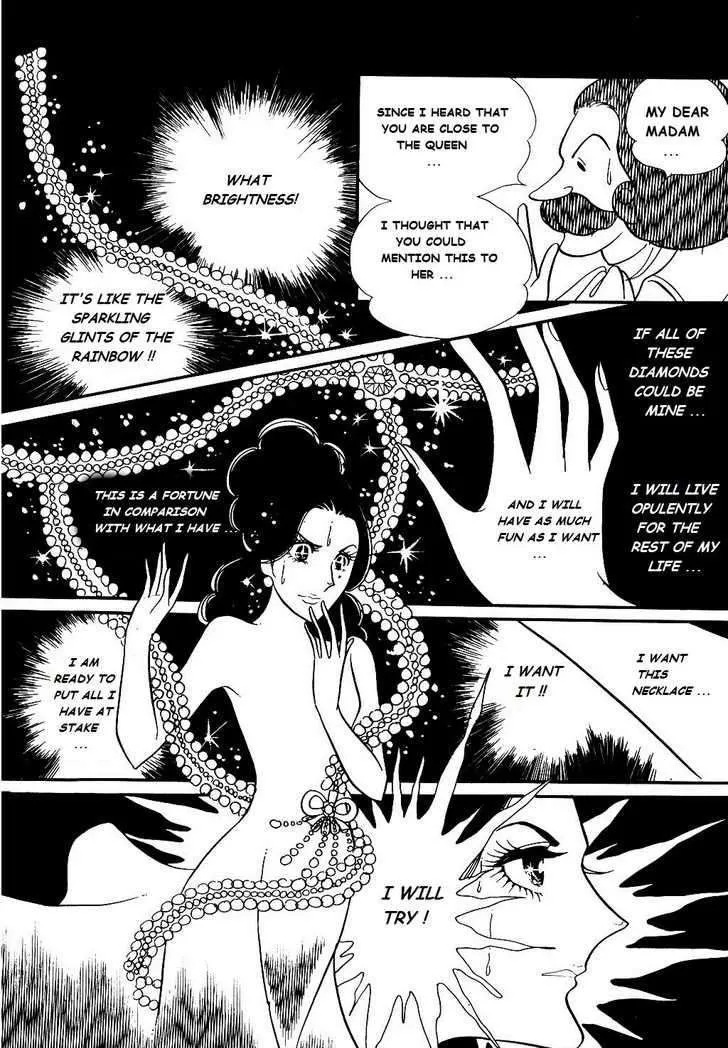 Versailles no Bara - Page 18