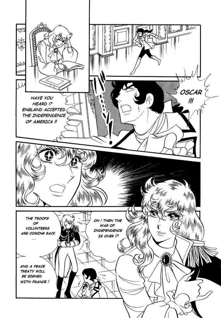 Versailles no Bara - Page 24