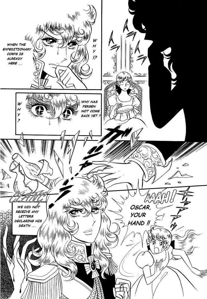 Versailles no Bara - Page 26