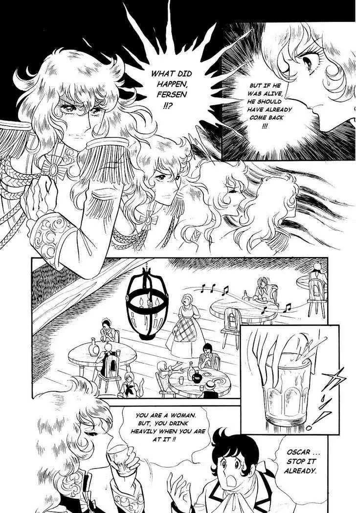 Versailles no Bara - Page 27