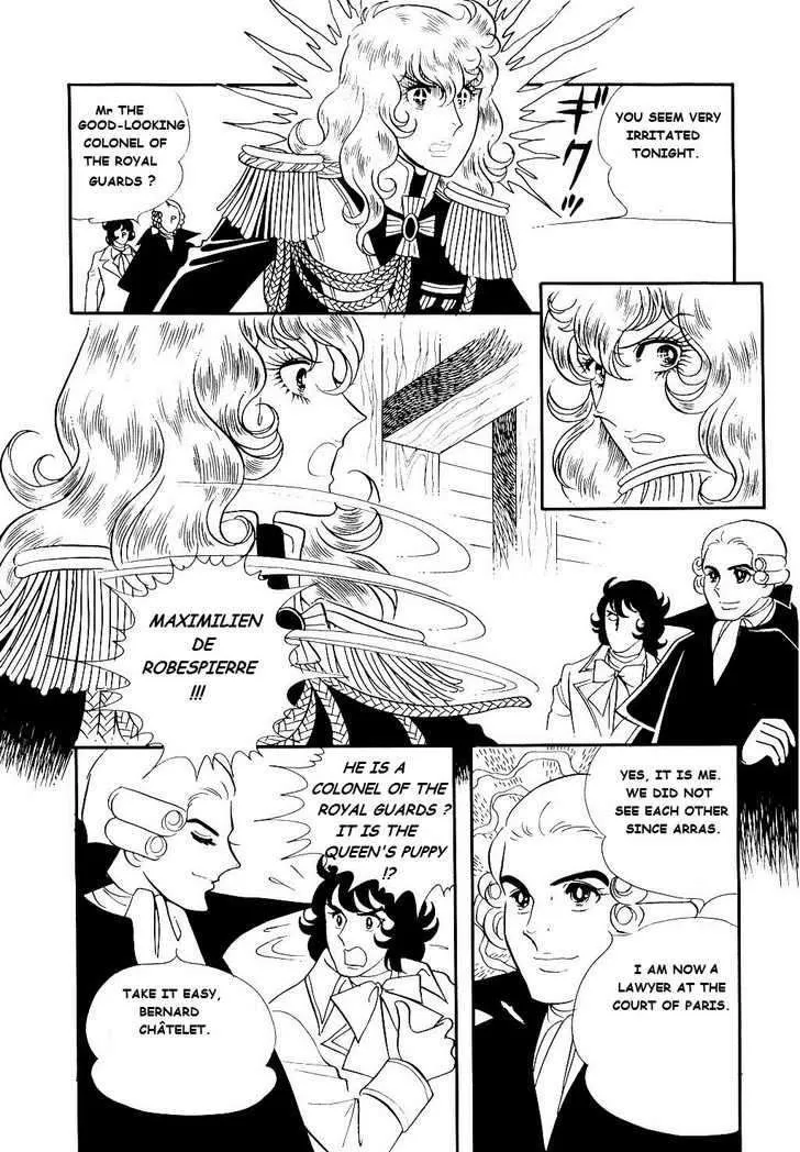 Versailles no Bara - Page 31