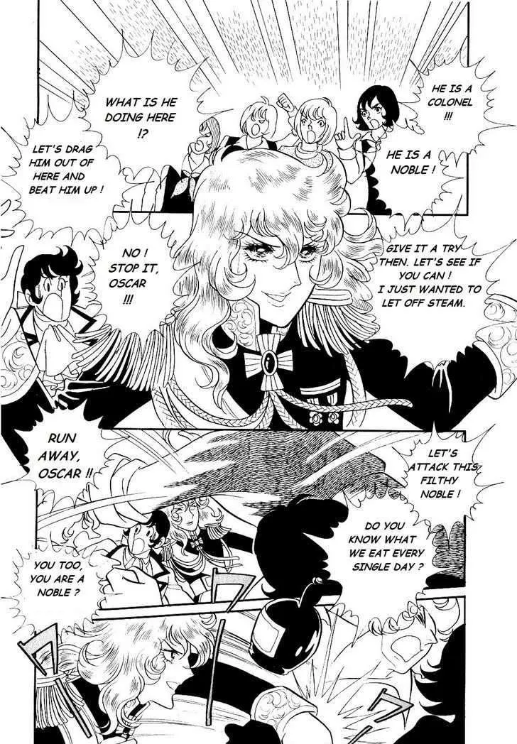 Versailles no Bara - Page 32