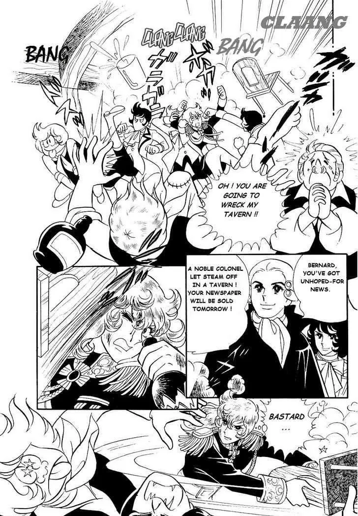 Versailles no Bara - Page 33