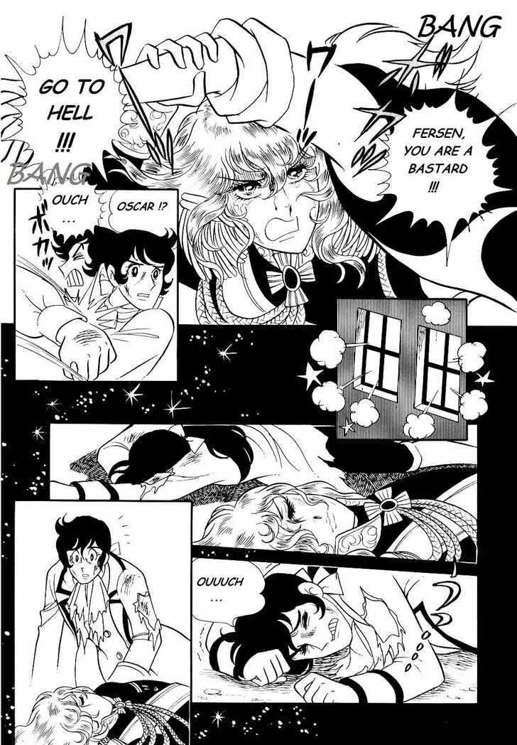 Versailles no Bara - Page 34