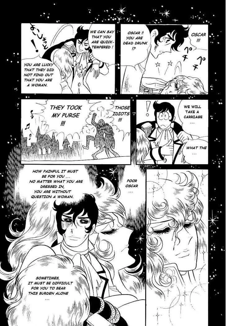 Versailles no Bara - Page 35