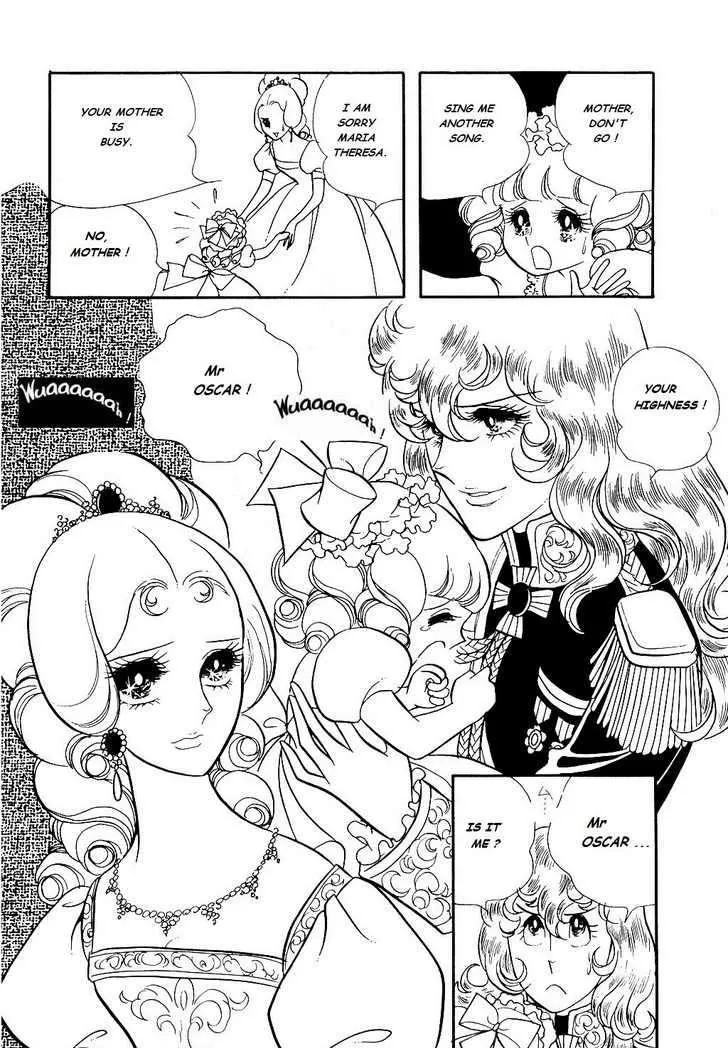 Versailles no Bara - Page 4