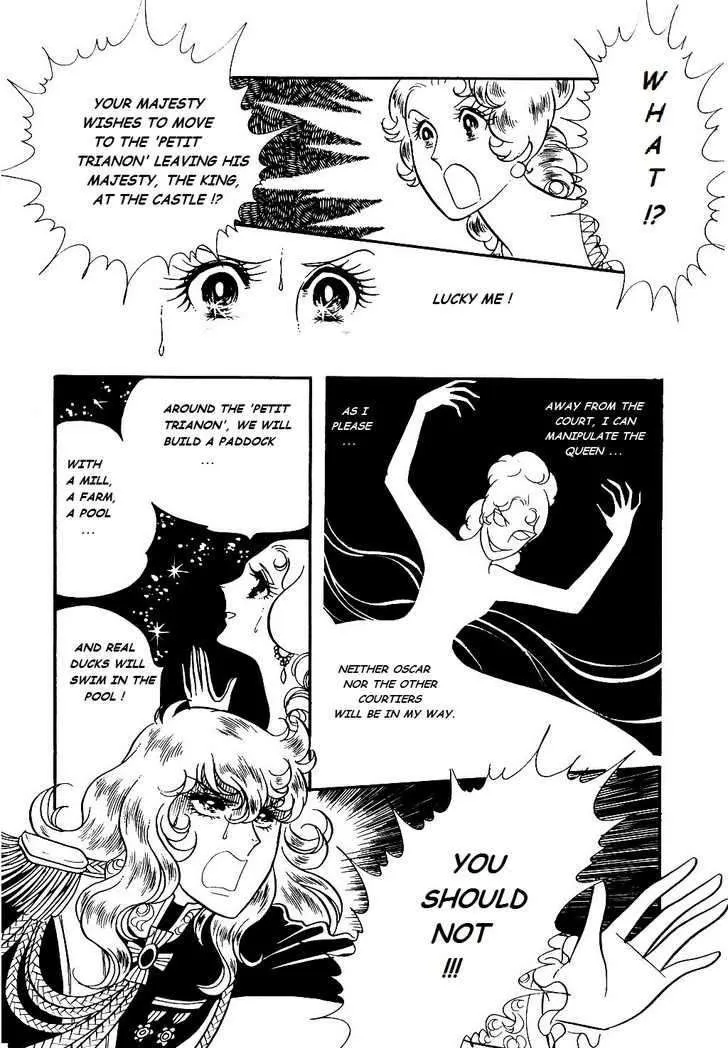 Versailles no Bara - Page 6