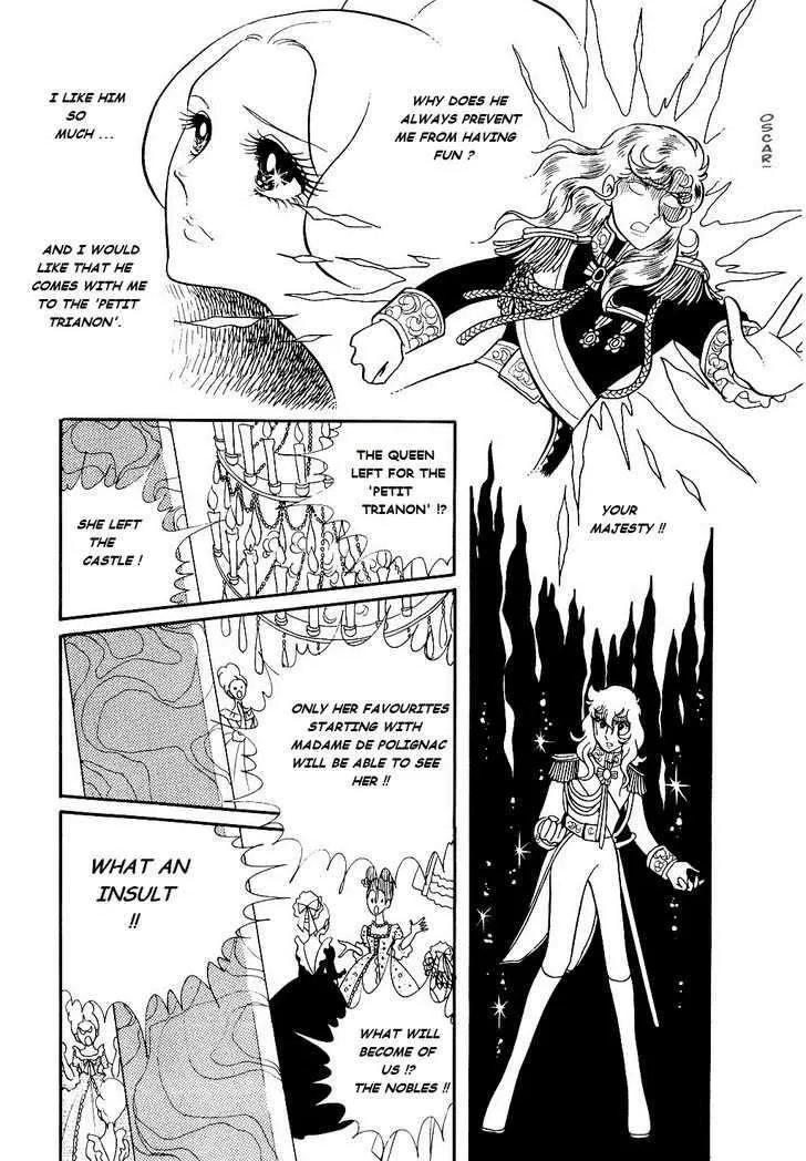 Versailles no Bara - Page 8