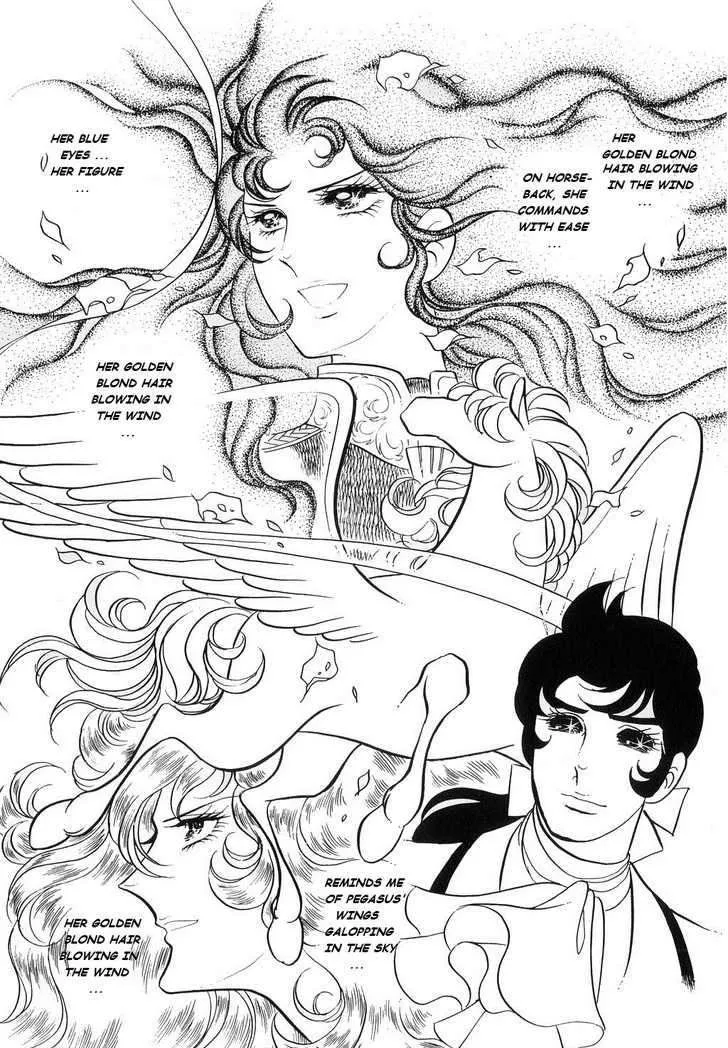 Versailles no Bara - Page 10