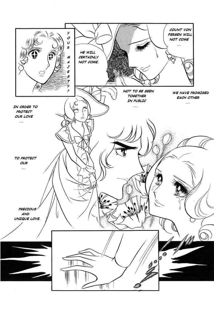 Versailles no Bara - Page 27