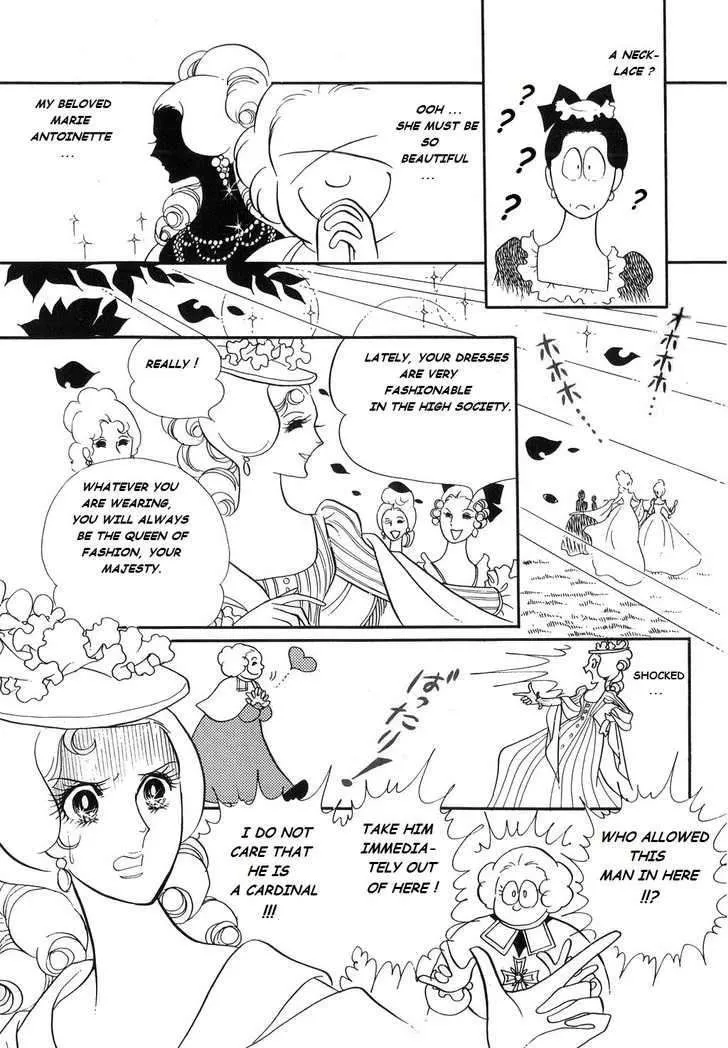 Versailles no Bara - Page 6