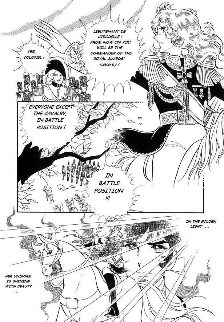 Versailles no Bara - Page 9