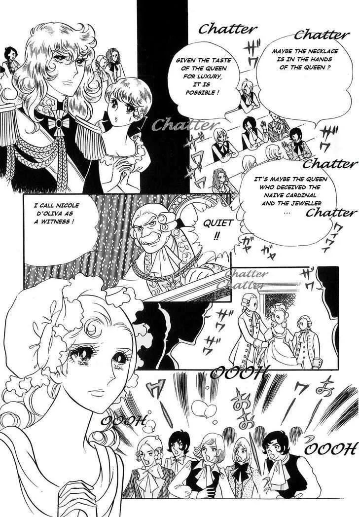 Versailles no Bara - Page 11