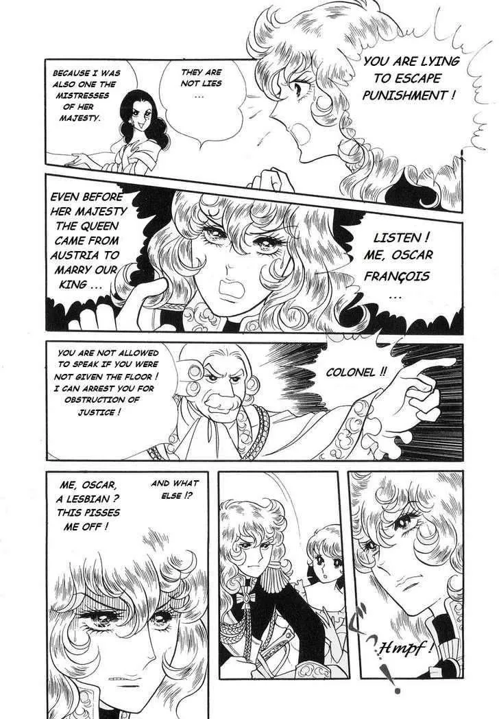 Versailles no Bara - Page 17