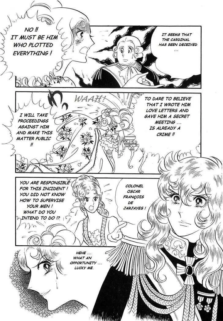 Versailles no Bara - Page 4