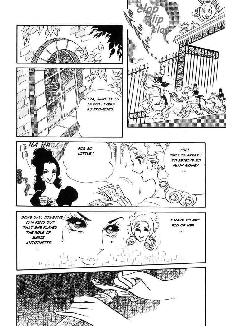 Versailles no Bara - Page 6