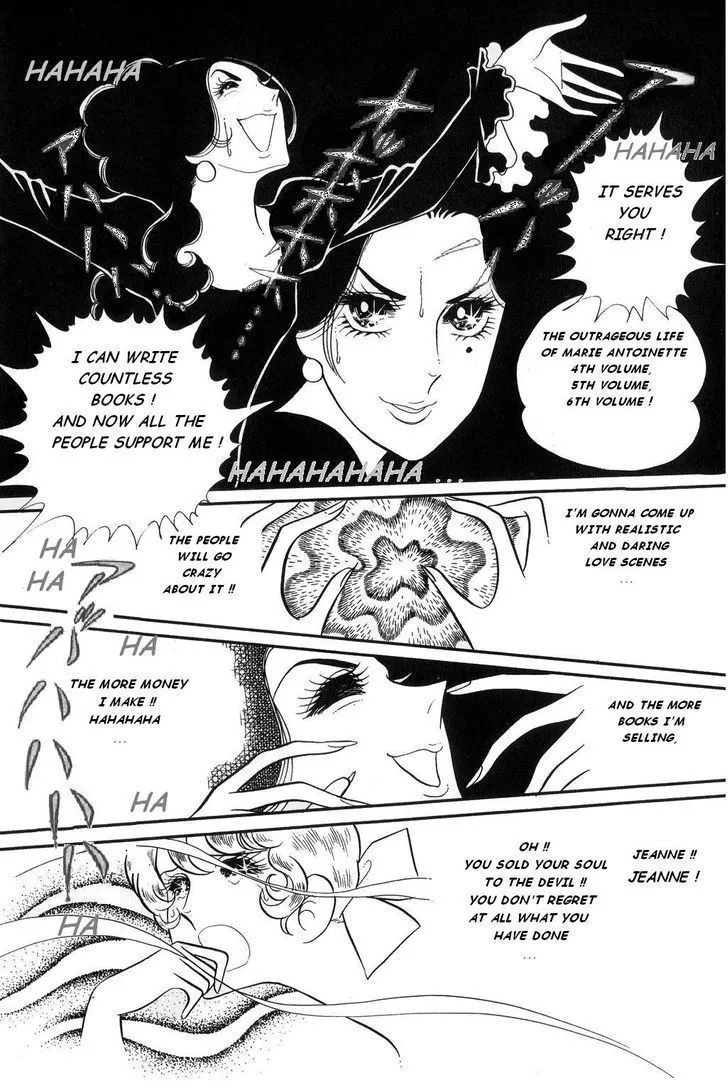 Versailles no Bara - Page 22