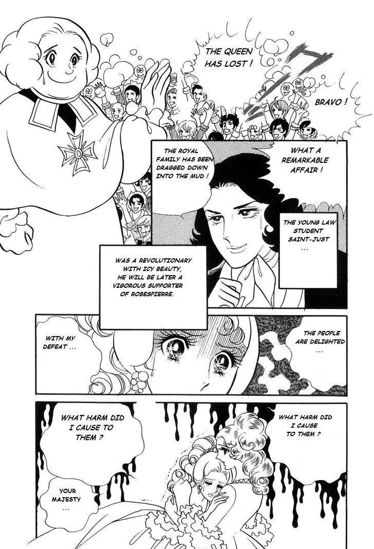 Versailles no Bara - Page 4