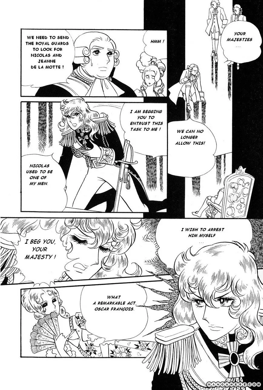 Versailles no Bara - Page 2