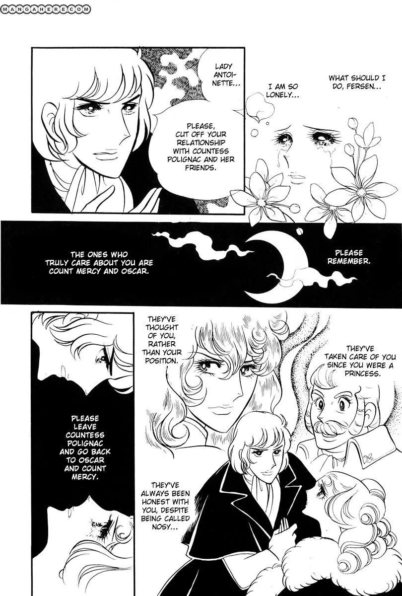 Versailles no Bara - Page 2