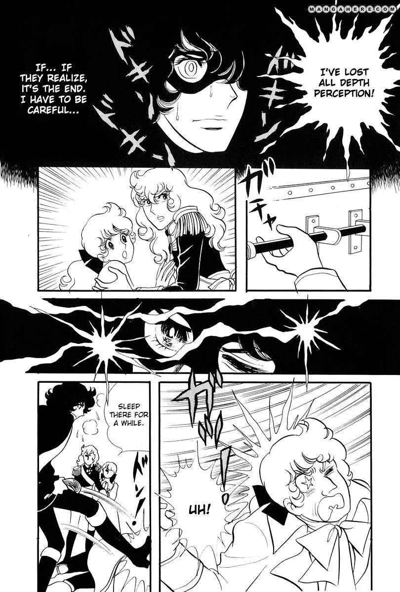 Versailles no Bara - Page 1