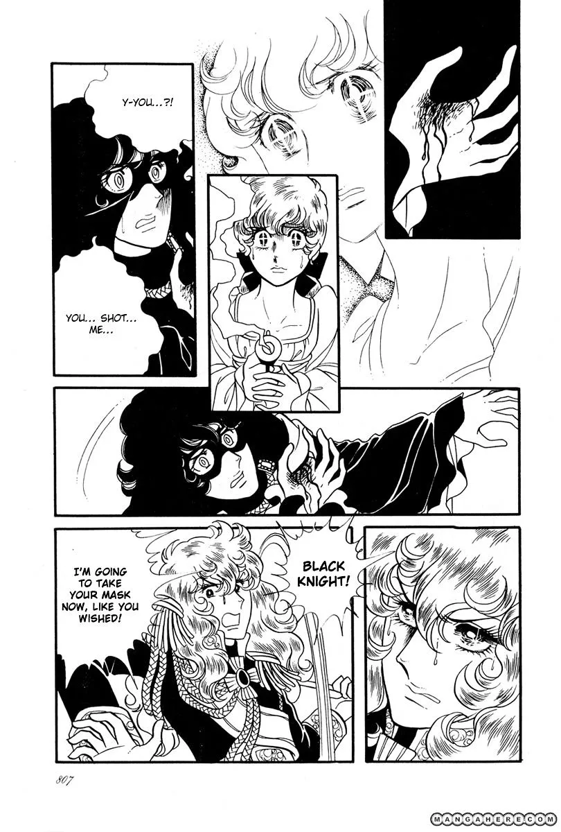 Versailles no Bara - Page 16