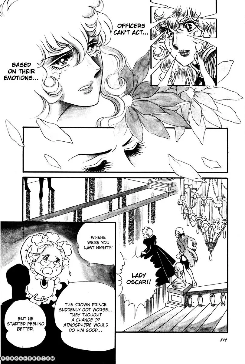 Versailles no Bara - Page 21