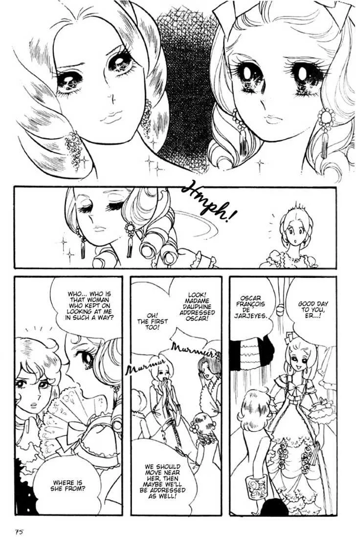 Versailles no Bara - Page 17