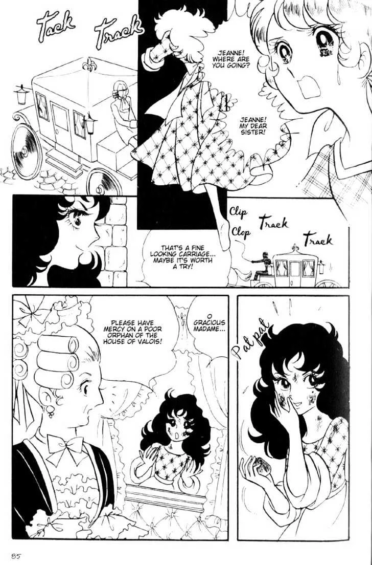 Versailles no Bara - Page 27