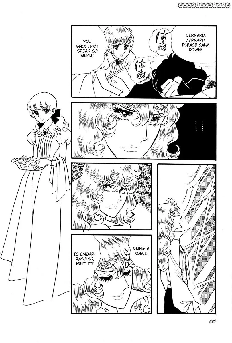 Versailles no Bara - Page 1