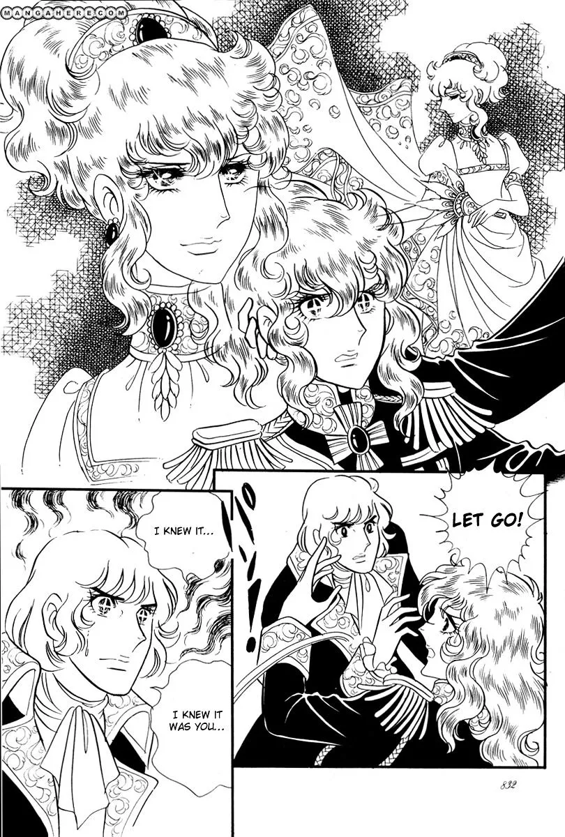 Versailles no Bara - Page 13