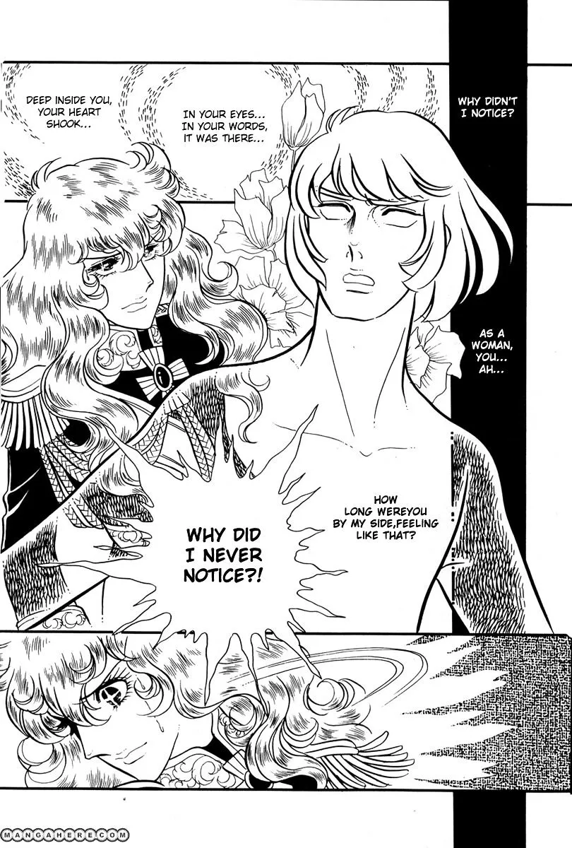 Versailles no Bara - Page 15