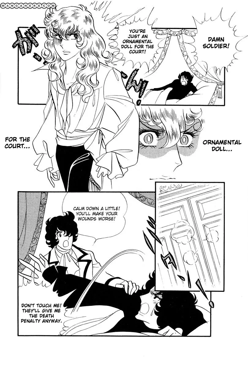 Versailles no Bara - Page 3